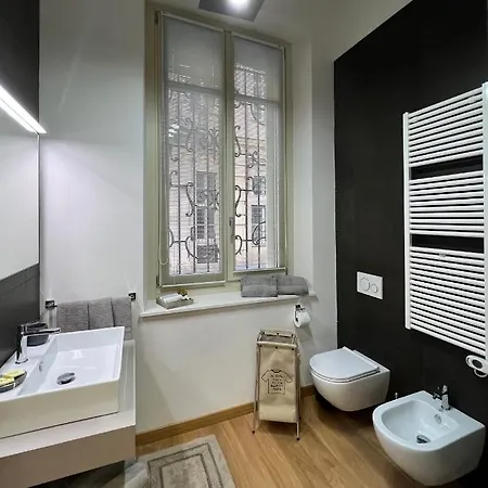 Il Nido Incantato In Centro تورينو